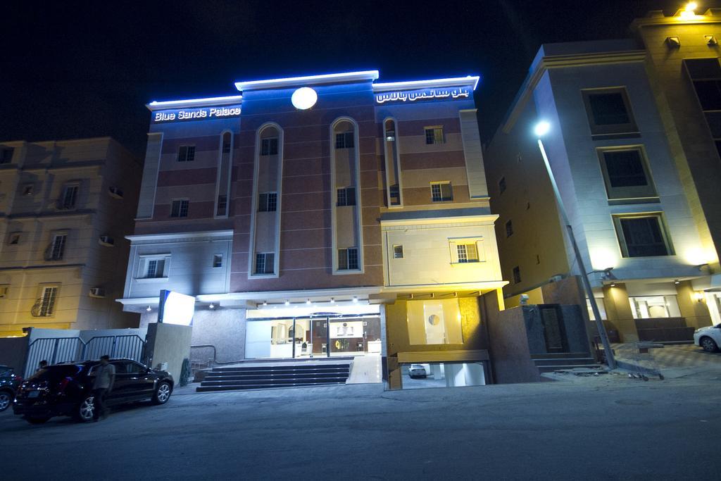 Blue Sands Palace Nadinah エクステリア 写真